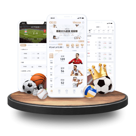 星空体育app官方下载V8.4.50