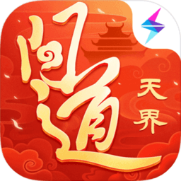 星空体育app官方下载v13.1.0.45