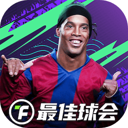高尔夫球大师赛，老将新秀同场竞